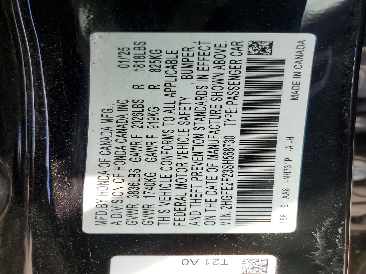 2025 HONDA CIVIC