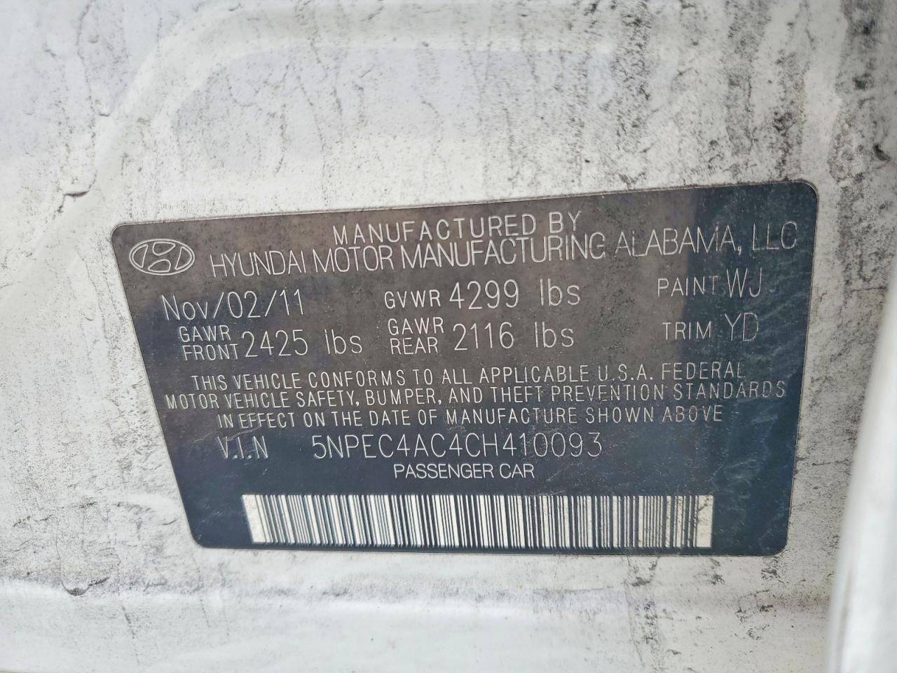 2012 HYUNDAI SONATA