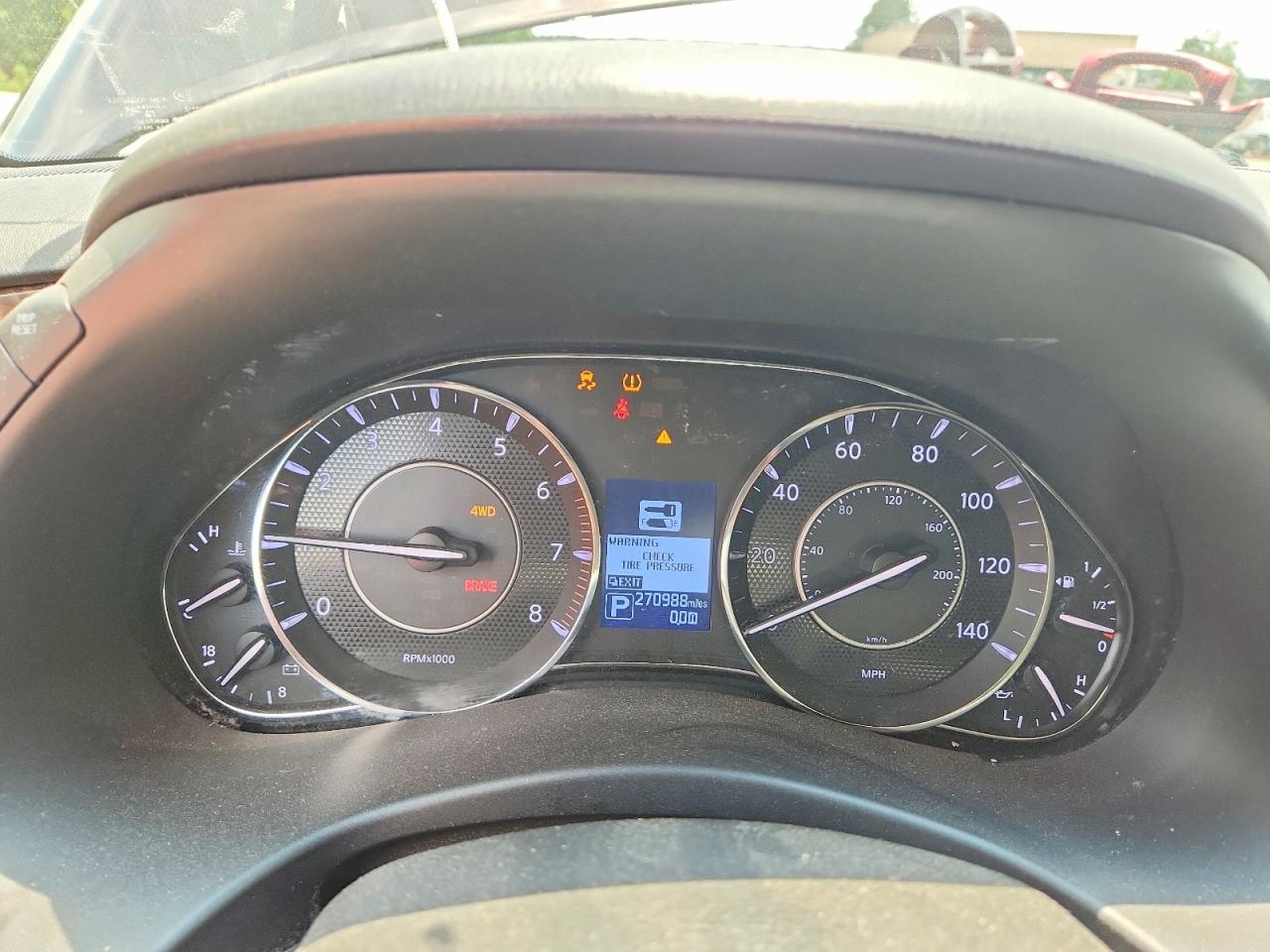 2017 NISSAN ARMADA