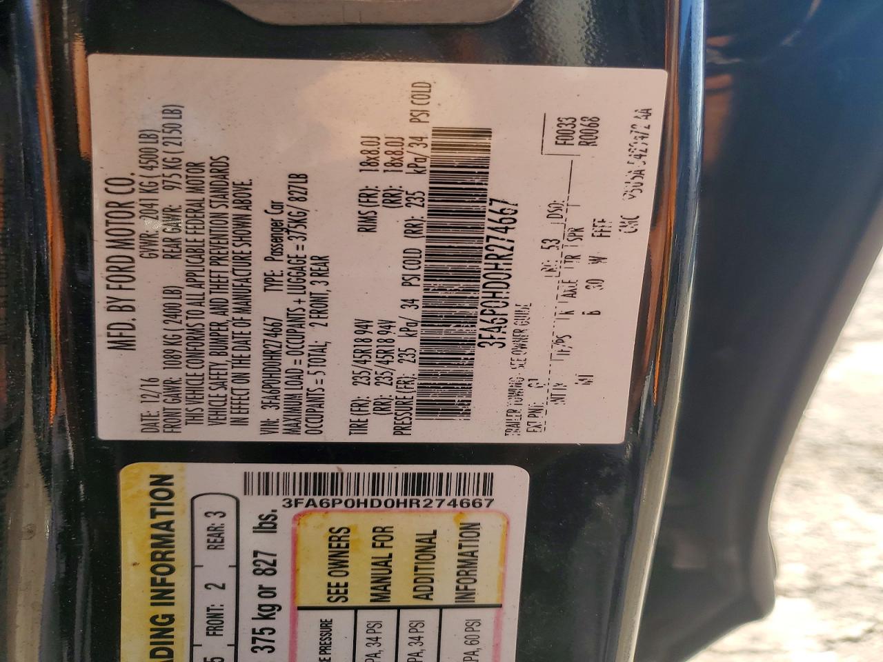 2017 FORD FUSION