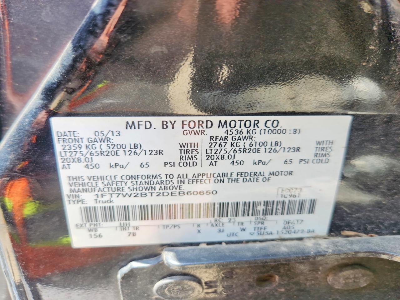 2013 FORD F250