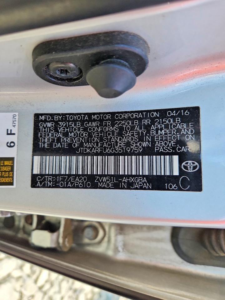 2016 TOYOTA PRIUS