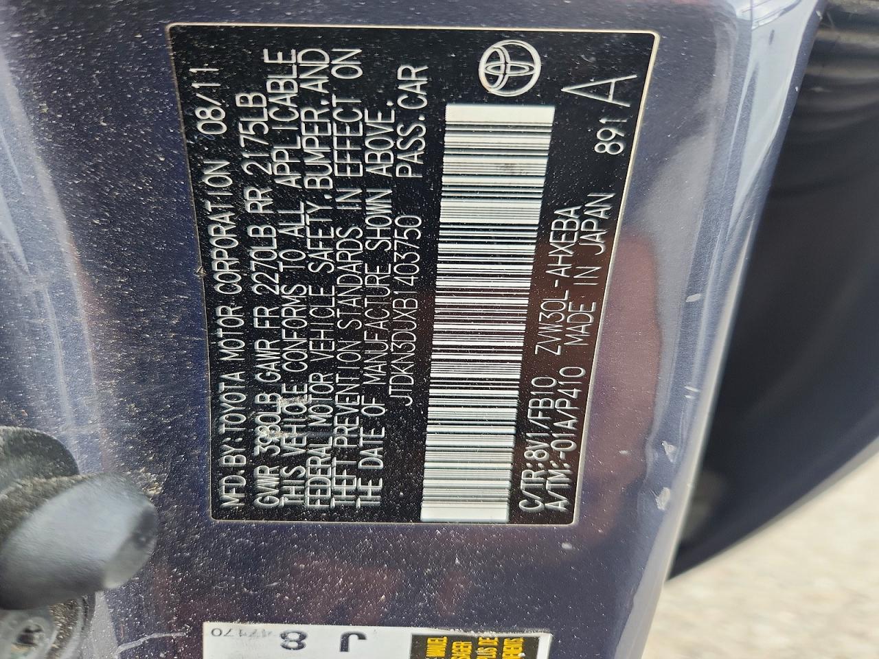 2011 TOYOTA PRIUS