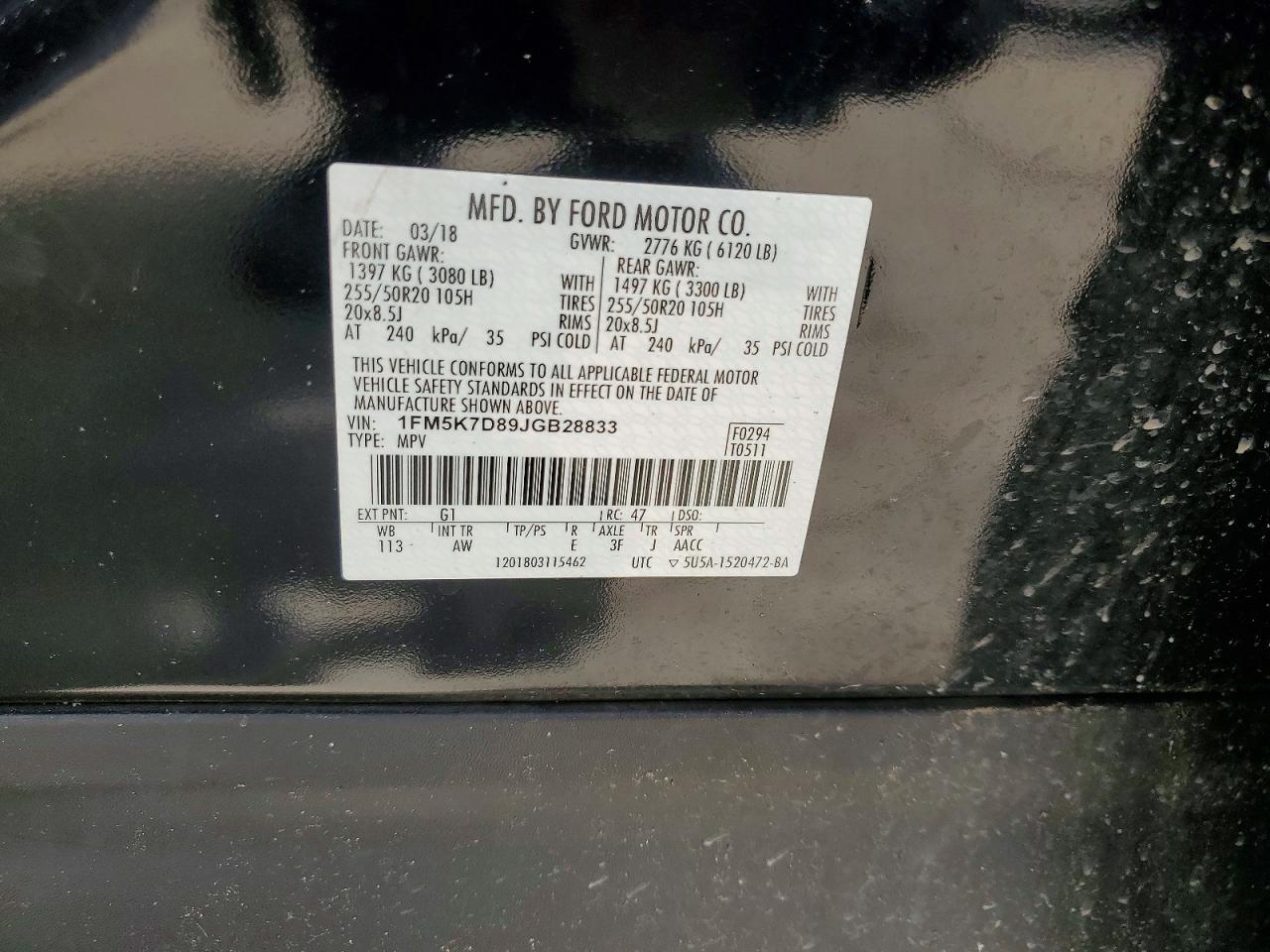 2018 FORD EXPLORER