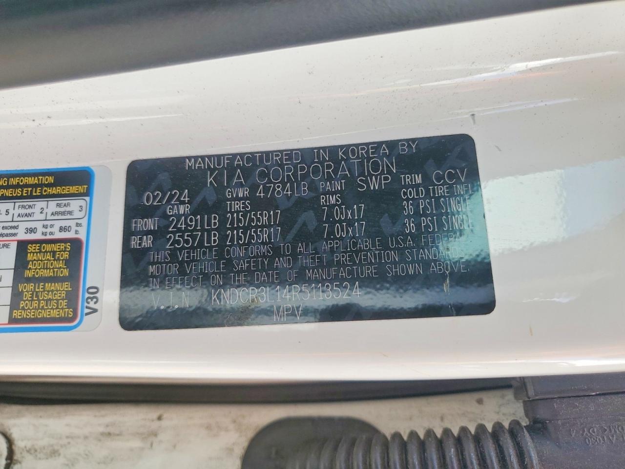 2024 KIA NIRO