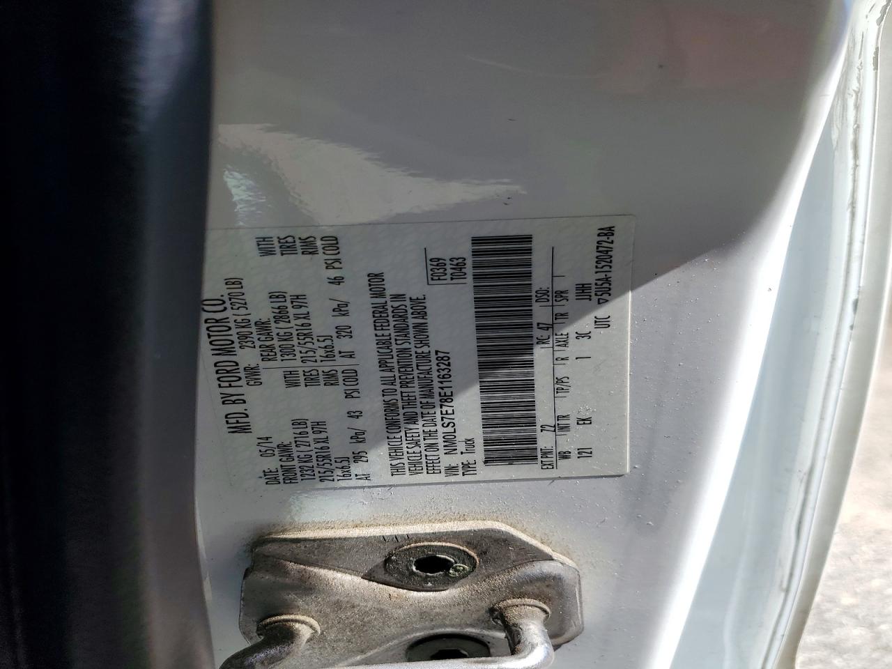 2014 FORD TRANSIT
