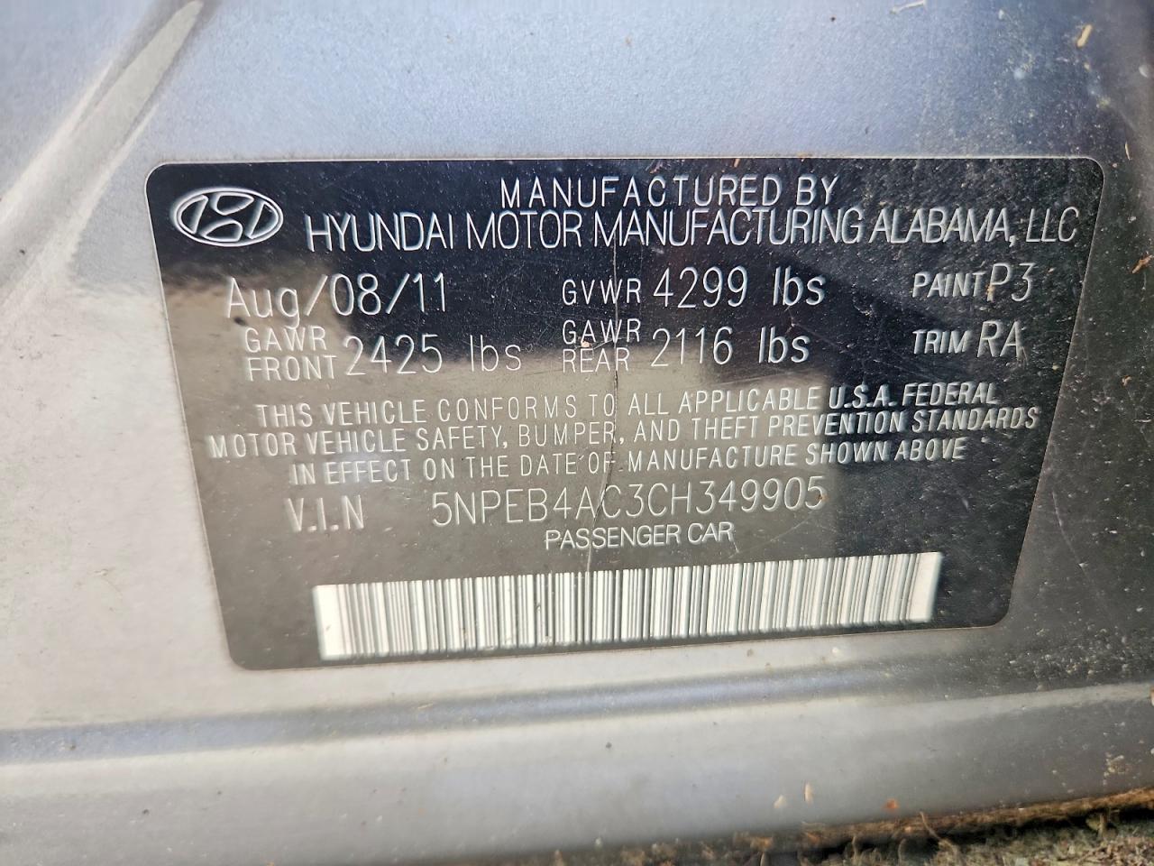 2012 HYUNDAI SONATA