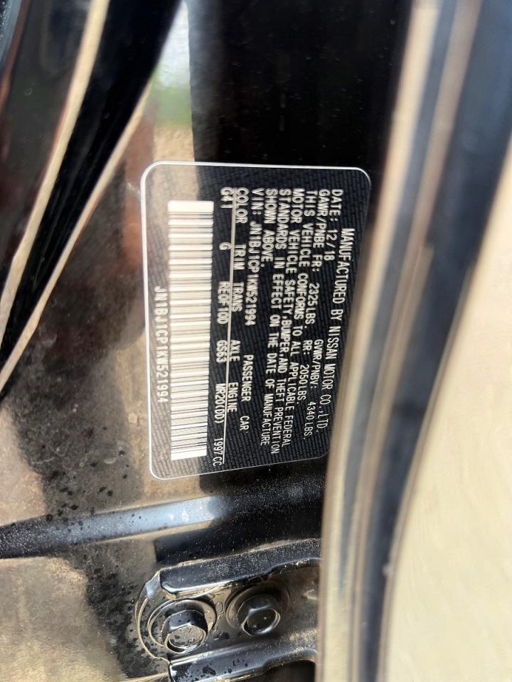 2019 NISSAN ROGUE