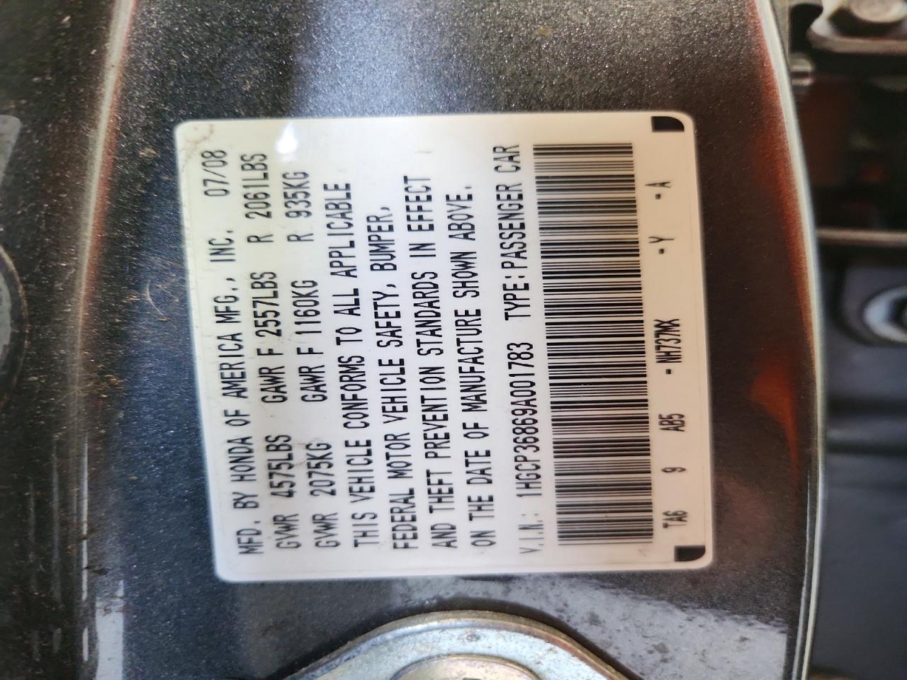 2009 HONDA ACCORD