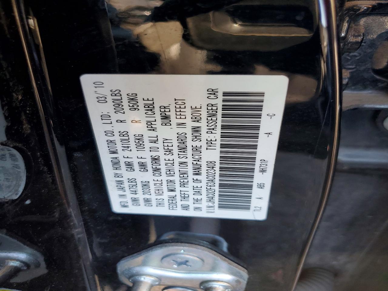 2010 ACURA TSX