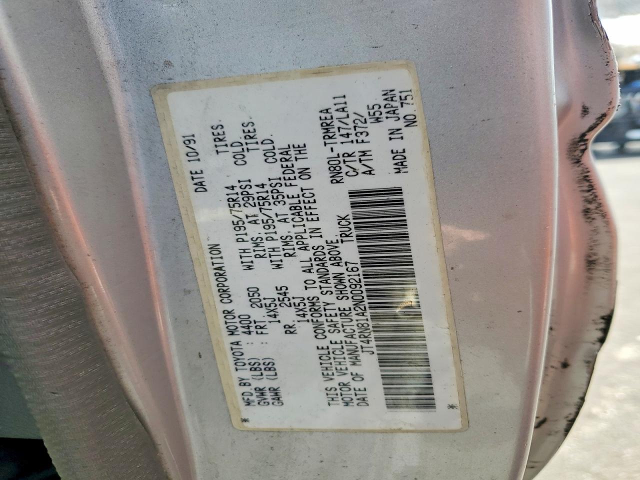 1992 TOYOTA ALL OTHER