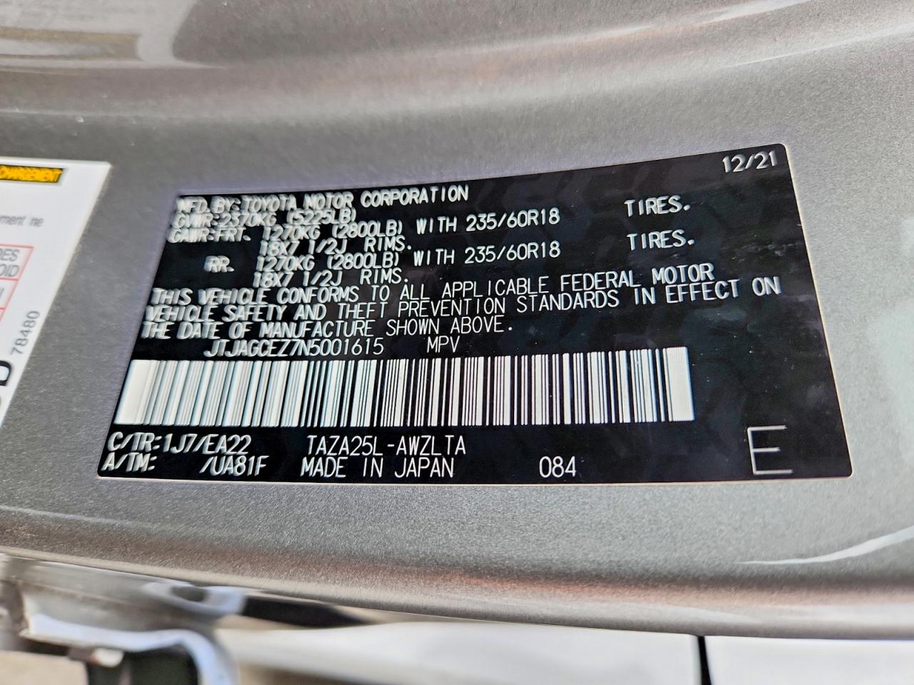 2022 LEXUS NX