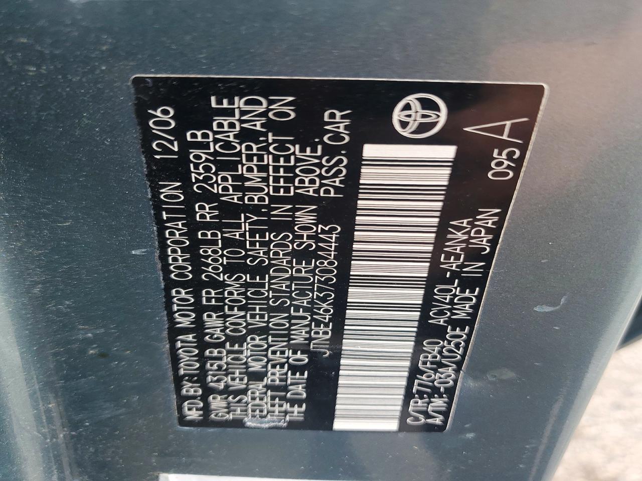 2007 TOYOTA CAMRY