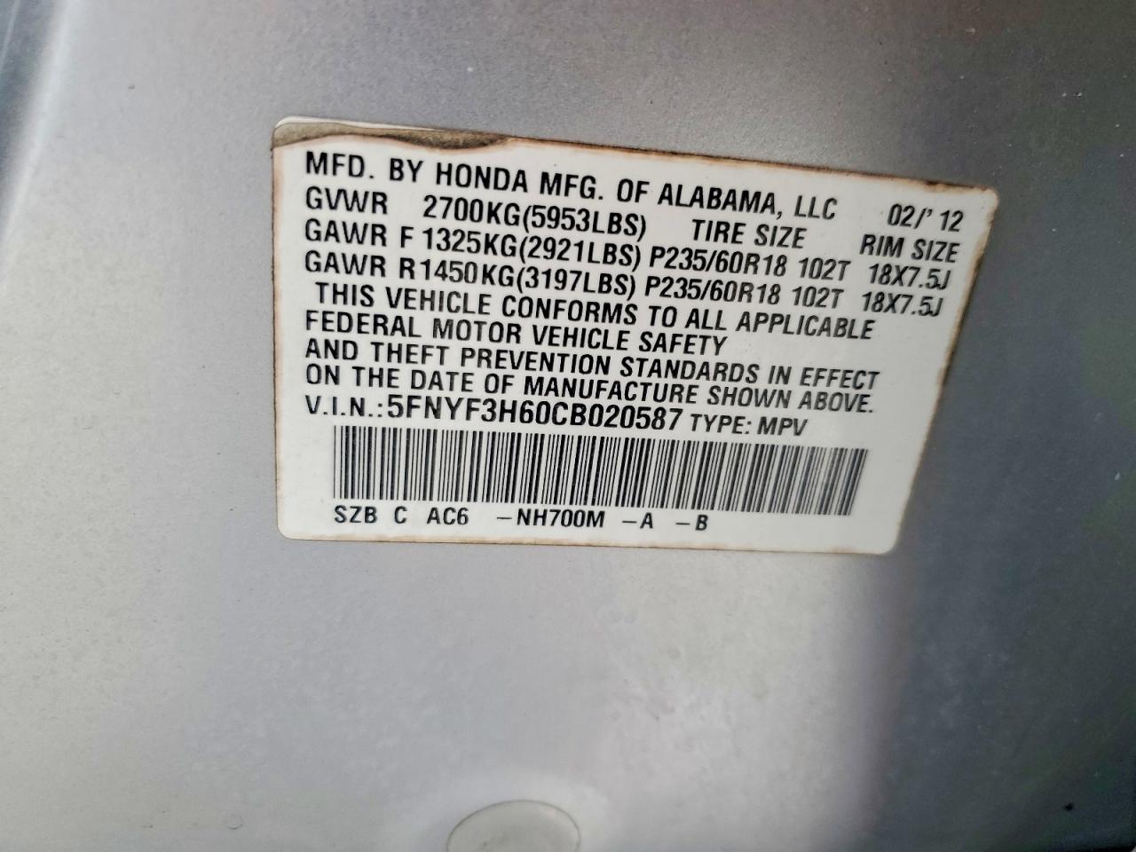 2012 HONDA PILOT
