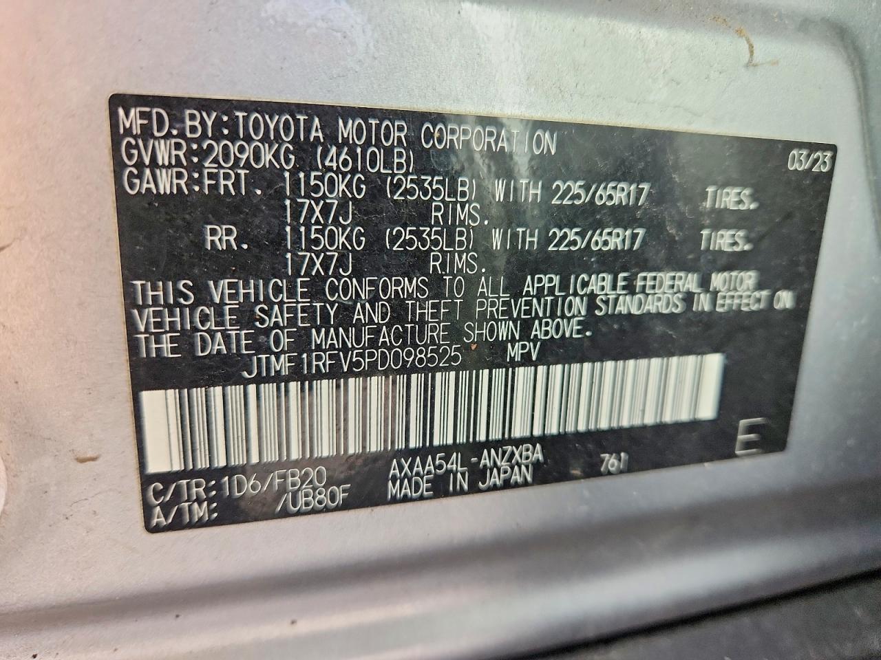2023 TOYOTA RAV4