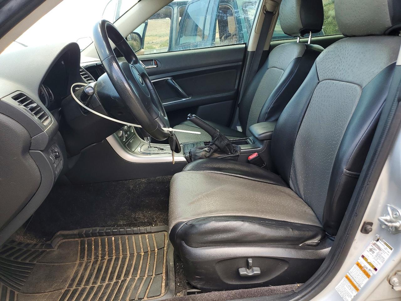 2005 SUBARU LEGACY