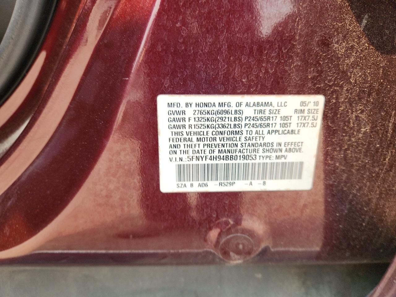 2011 HONDA PILOT