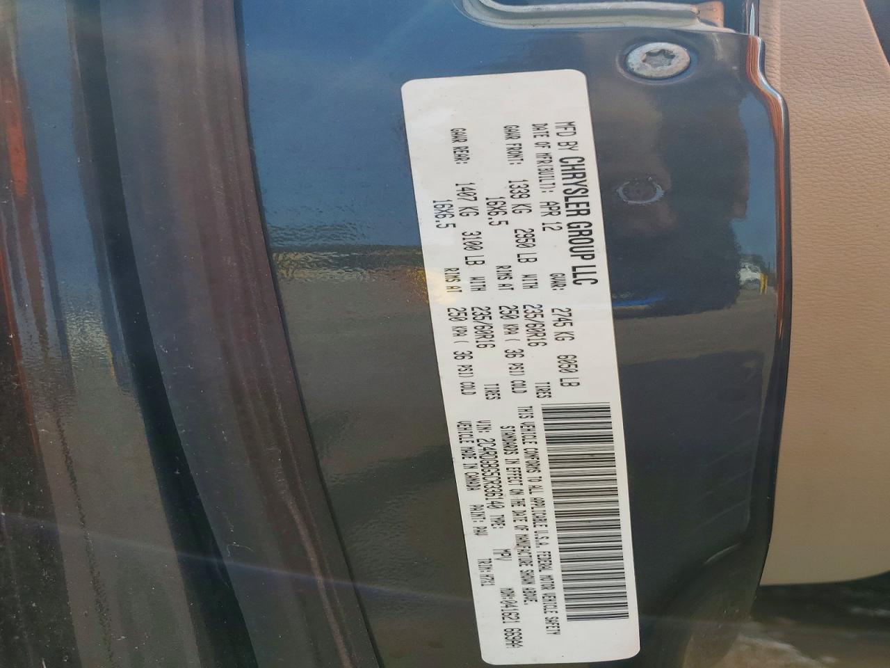 2012 DODGE CARAVAN