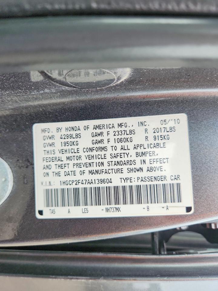 2010 HONDA ACCORD