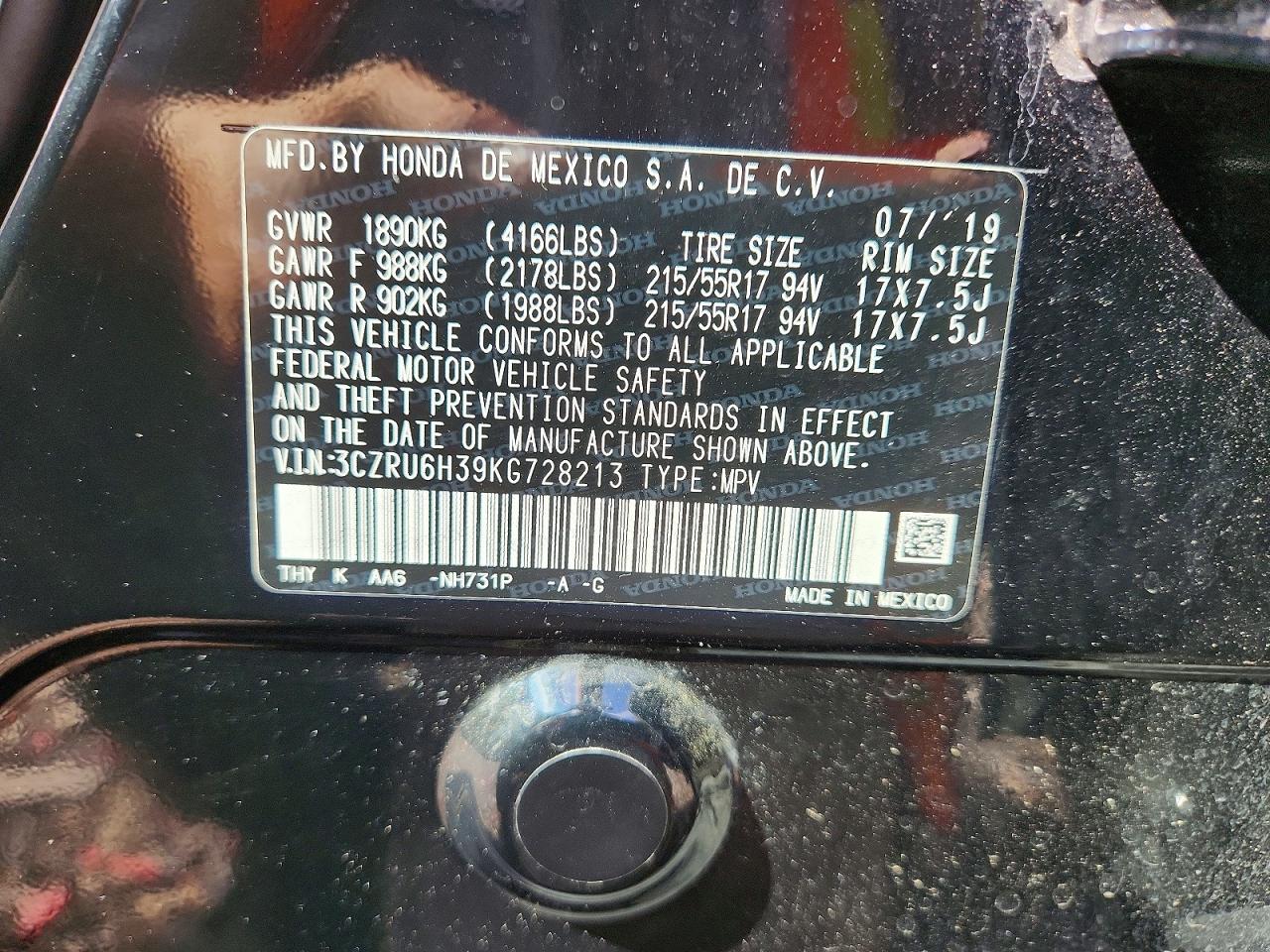 2019 HONDA HR-V