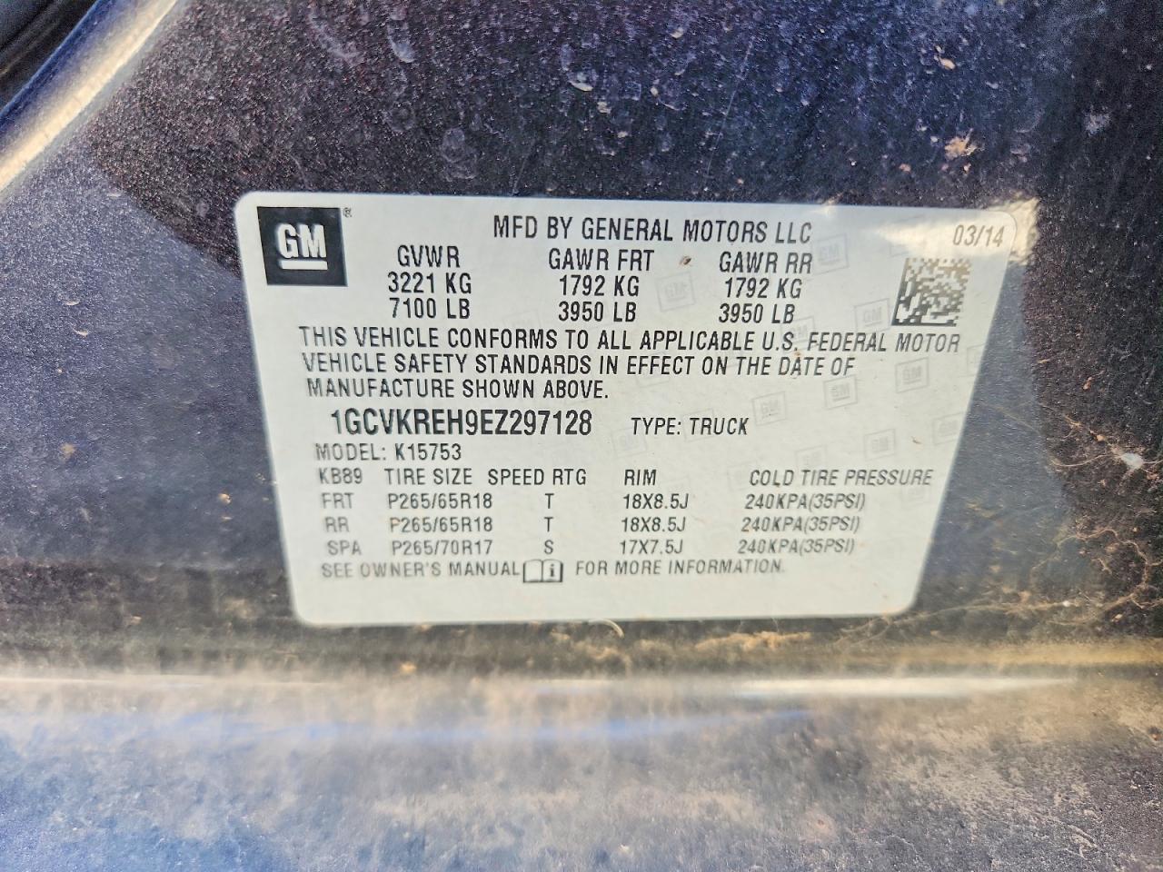 2014 CHEVROLET SILVERADO