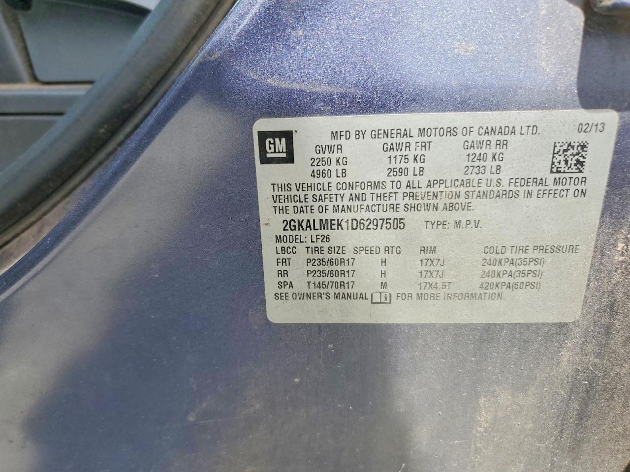 2013 GMC TERRAIN