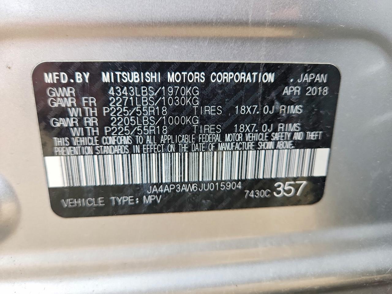 2018 MITSUBISHI OUTLANDER