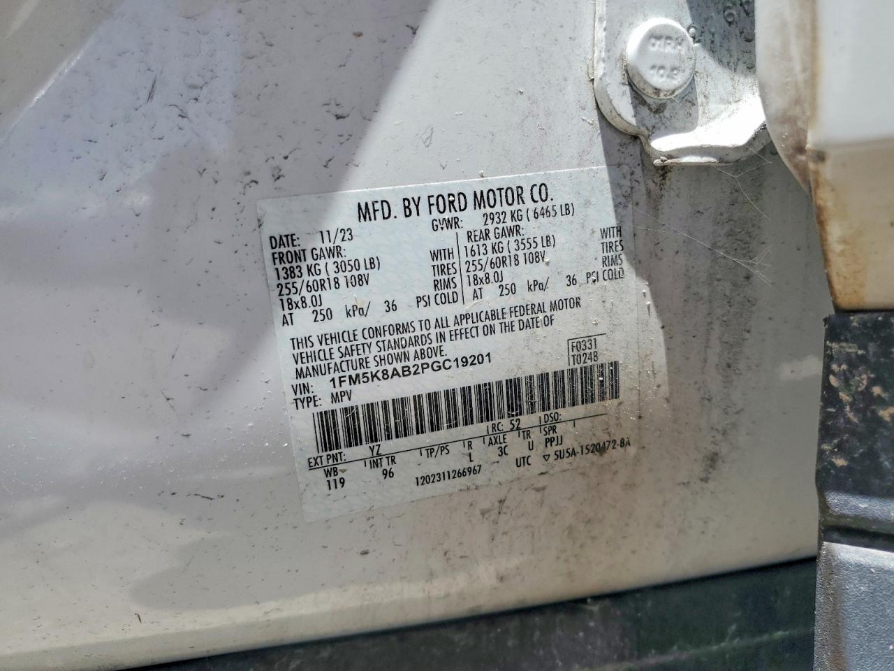2023 FORD EXPLORER