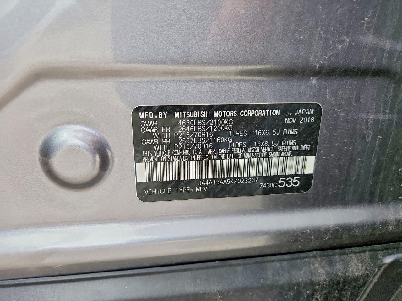2019 MITSUBISHI ECLIPSE