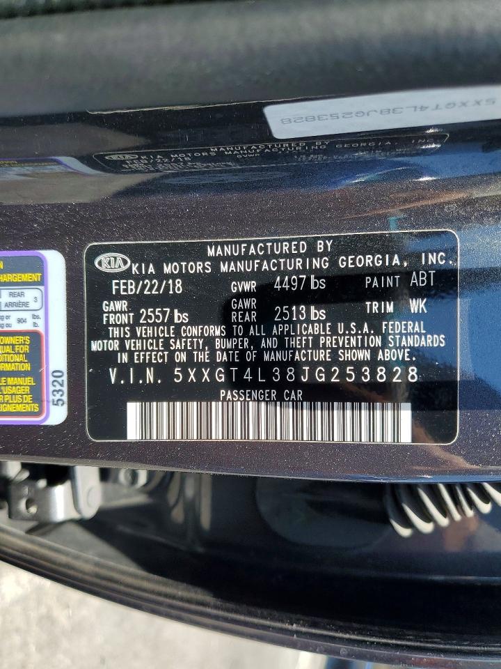 2018 KIA OPTIMA