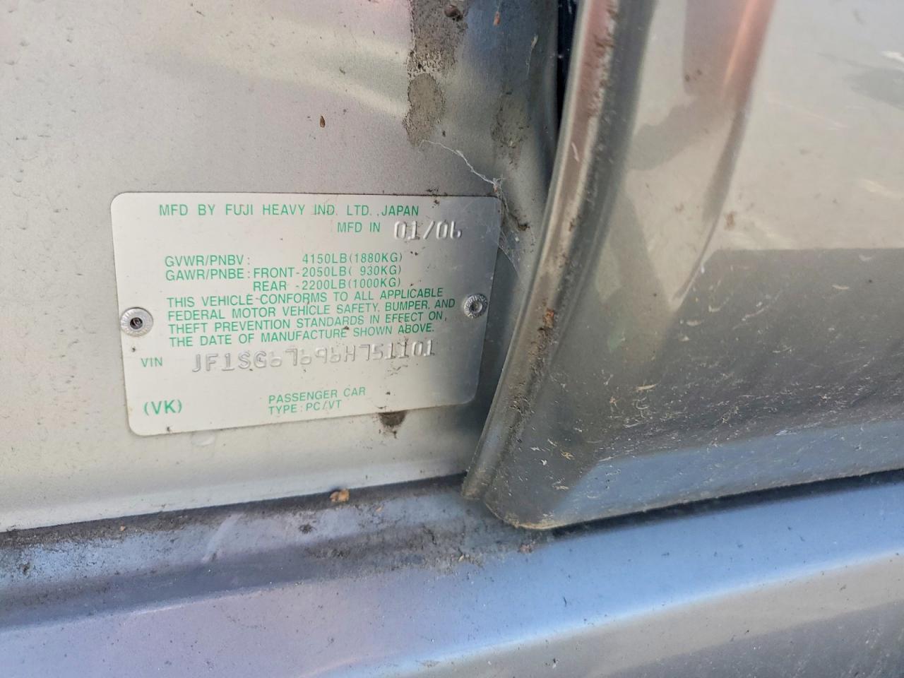 2006 SUBARU FORESTER