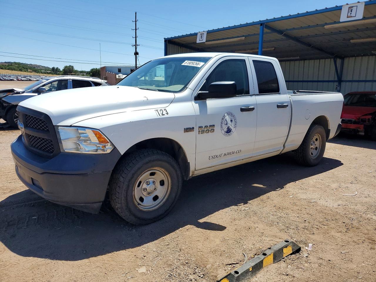 2013 RAM 1500