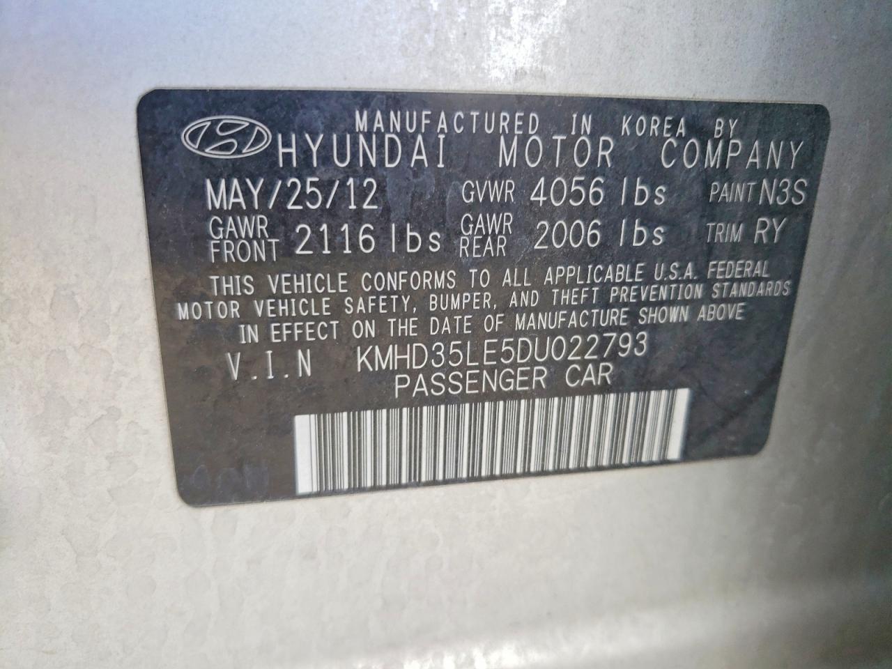 2013 HYUNDAI ELANTRA