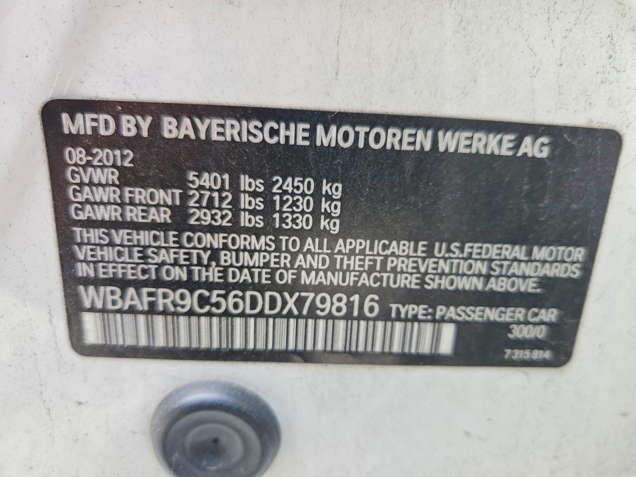 2013 BMW 5 SERIES