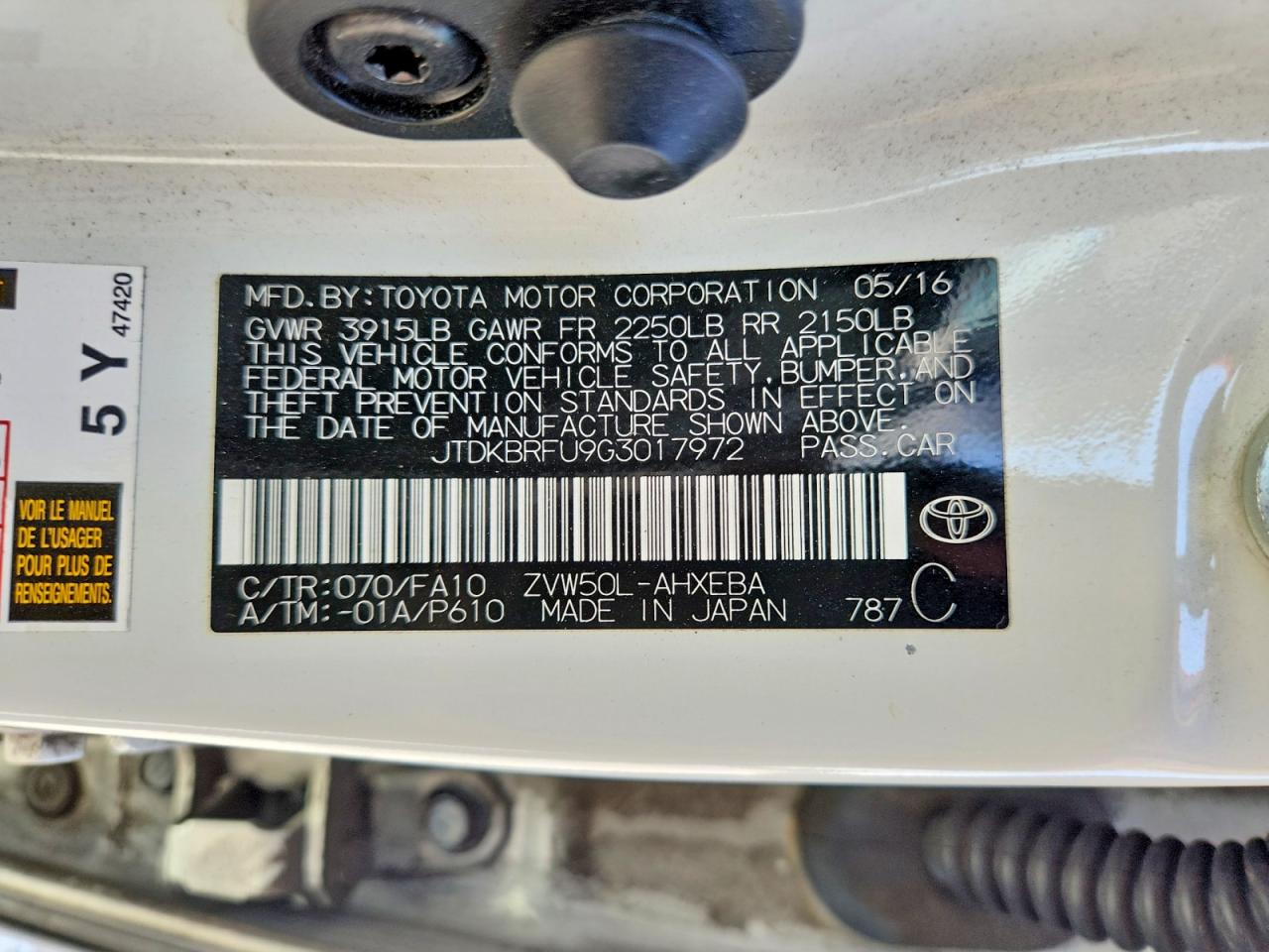 2016 TOYOTA PRIUS