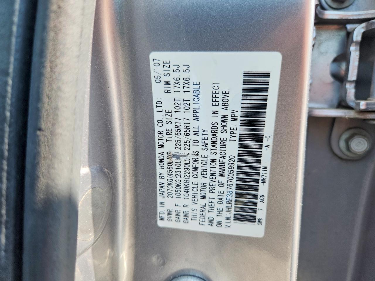 2007 HONDA CRV