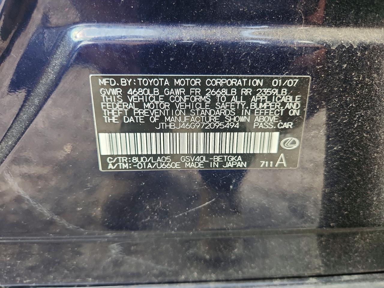 2007 LEXUS ES350
