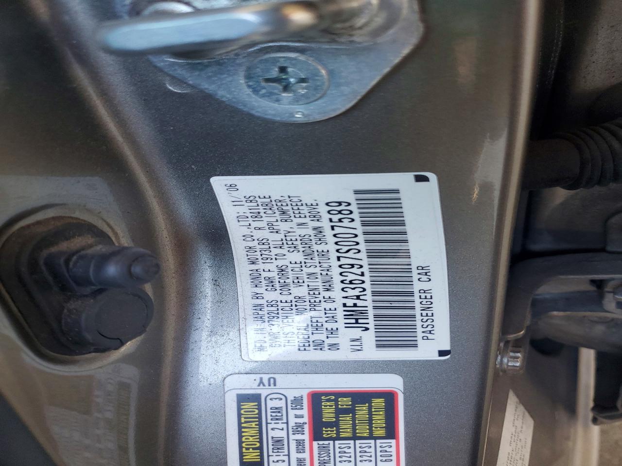 2007 HONDA CIVIC