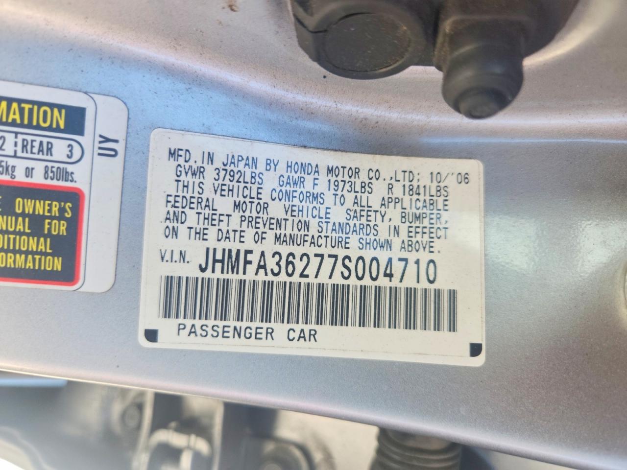 2007 HONDA CIVIC