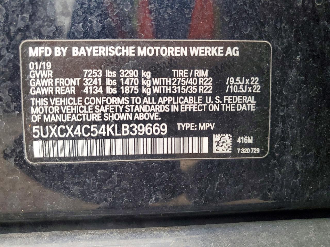 2019 BMW X7