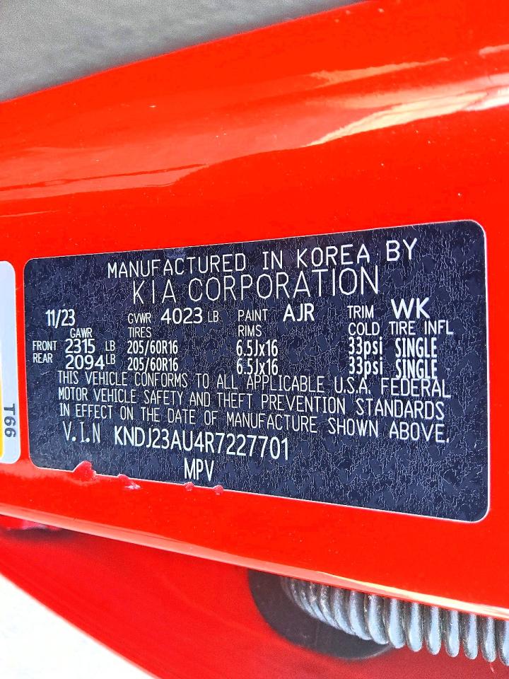 2024 KIA SOUL