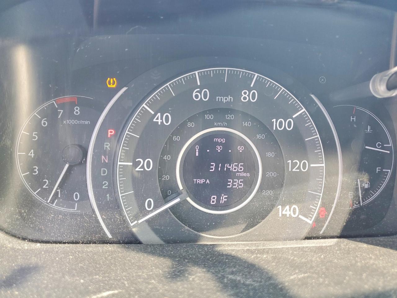 2012 HONDA CRV