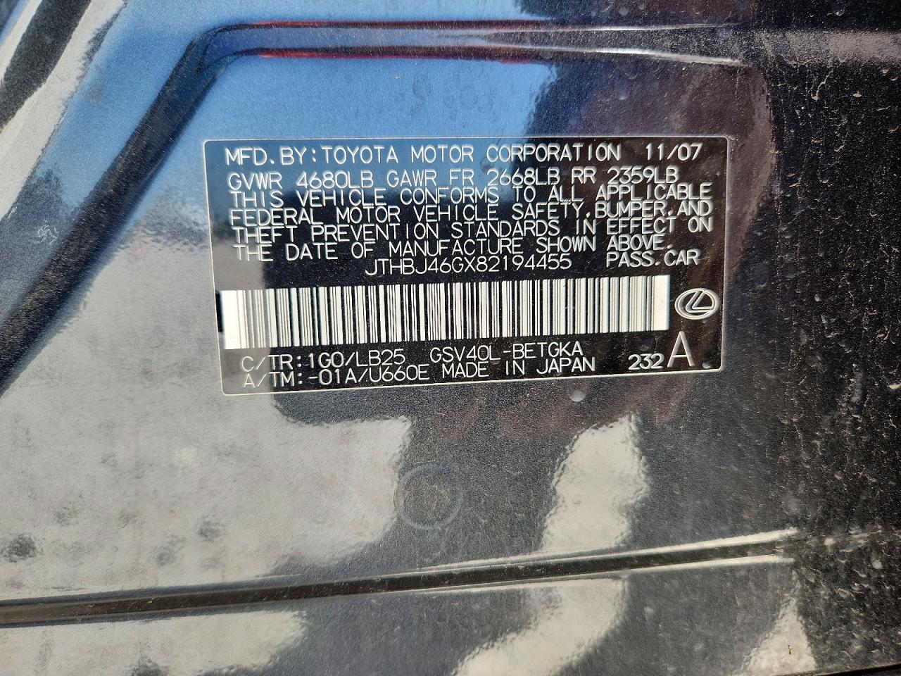 2008 LEXUS ES350