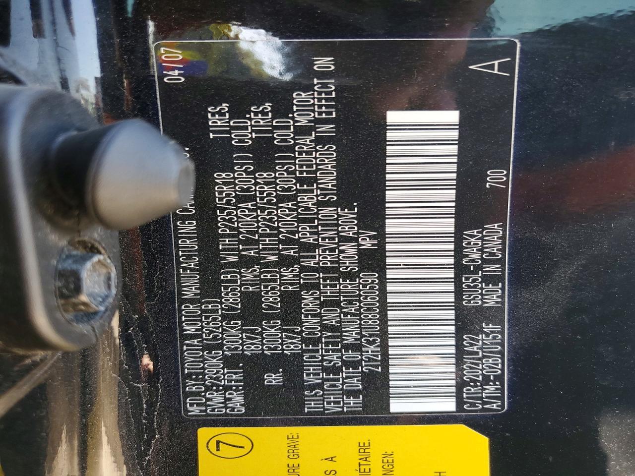 2008 LEXUS RX350