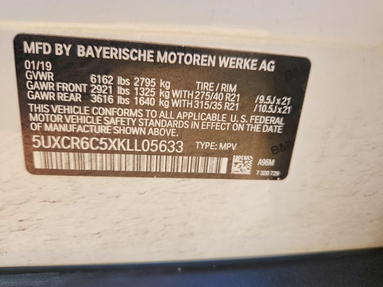 2019 BMW X5