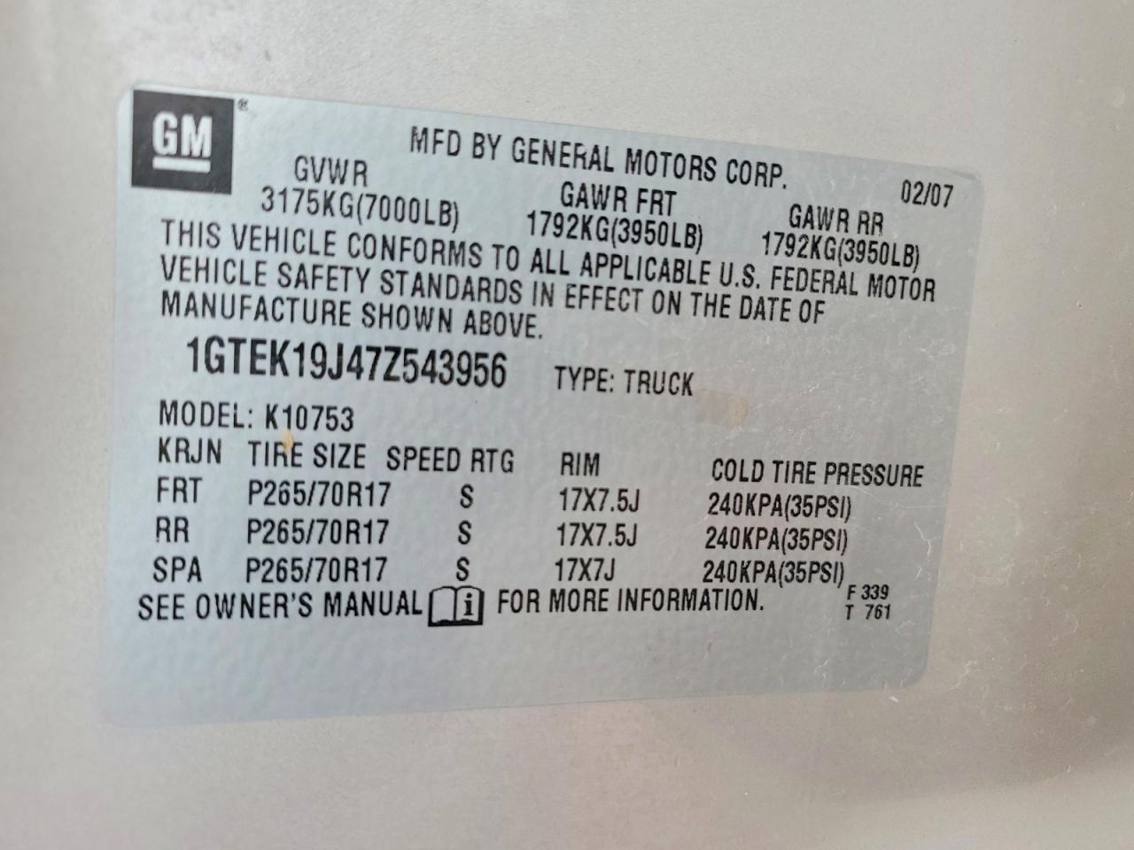 2007 GMC SIERRA
