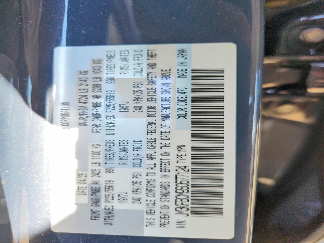 2025 MAZDA CX-5