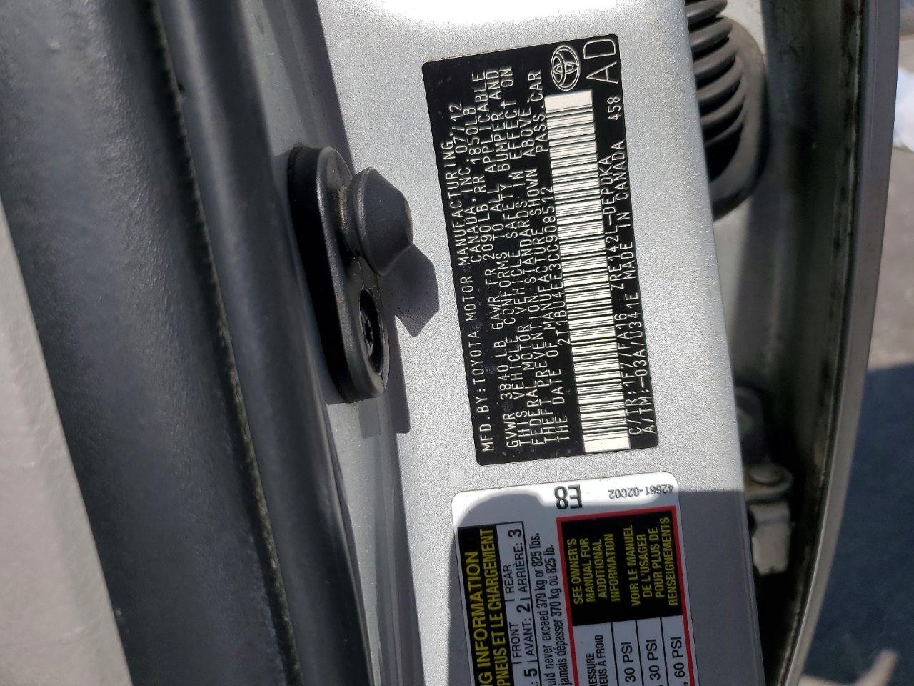 2012 TOYOTA COROLLA