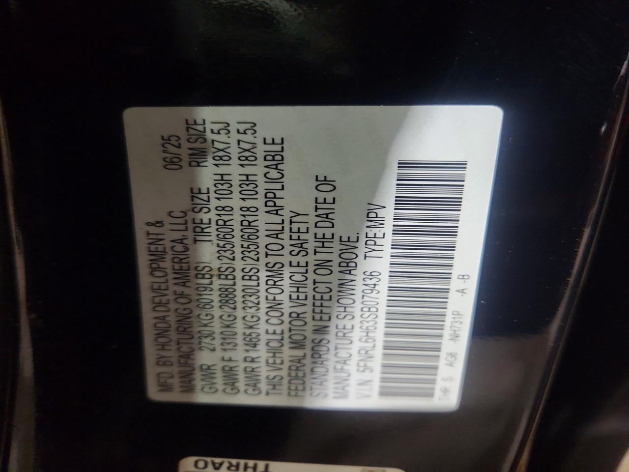 2025 HONDA ODYSSEY