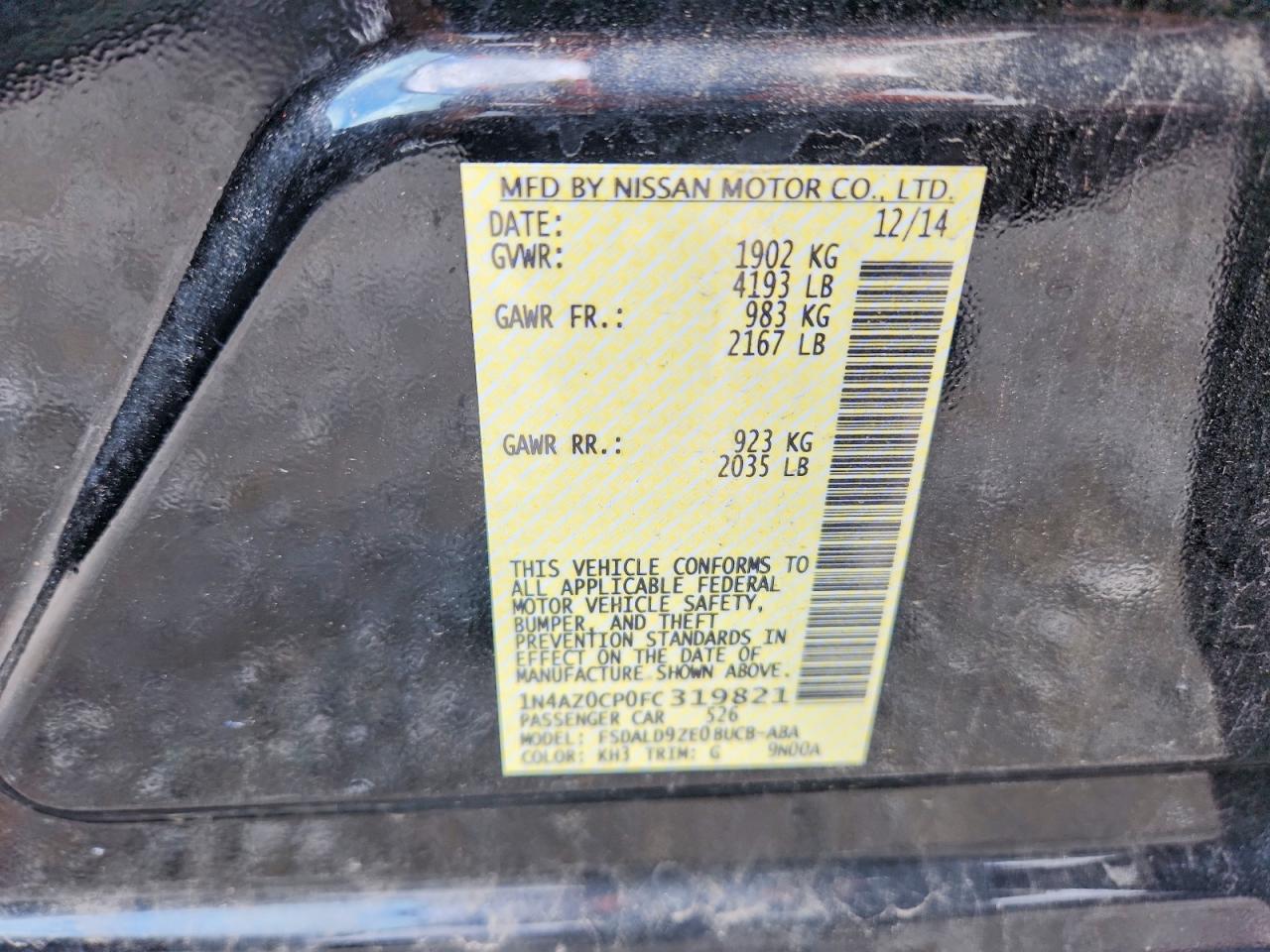 2015 NISSAN LEAF